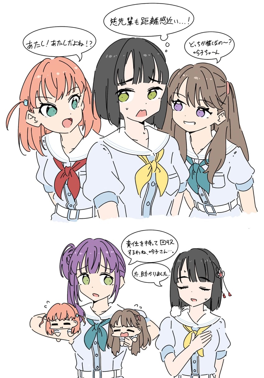 hinoshita kaho, fujishima megumi, otomune kozue, and momose ginko (love live! and 1 more) drawn by llkapital