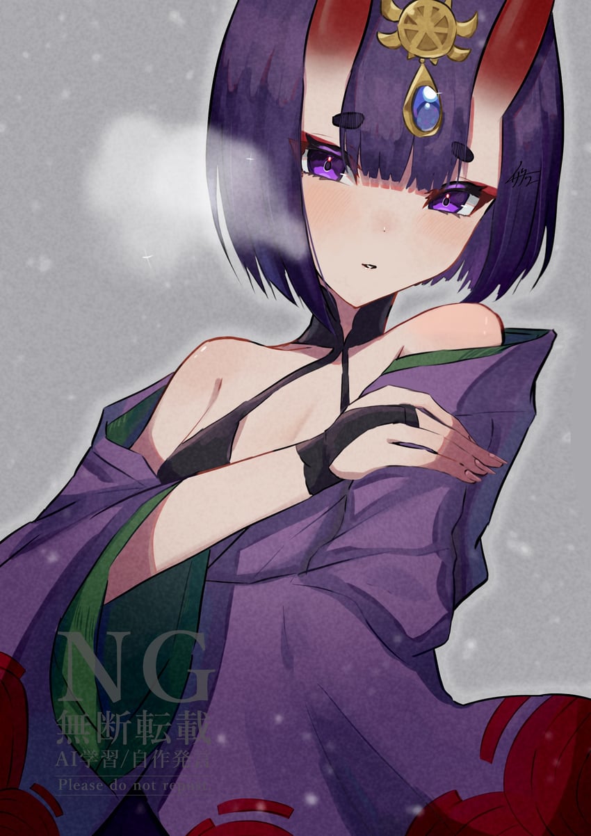shuten douji (fate and 1 more) drawn by izanaware_game