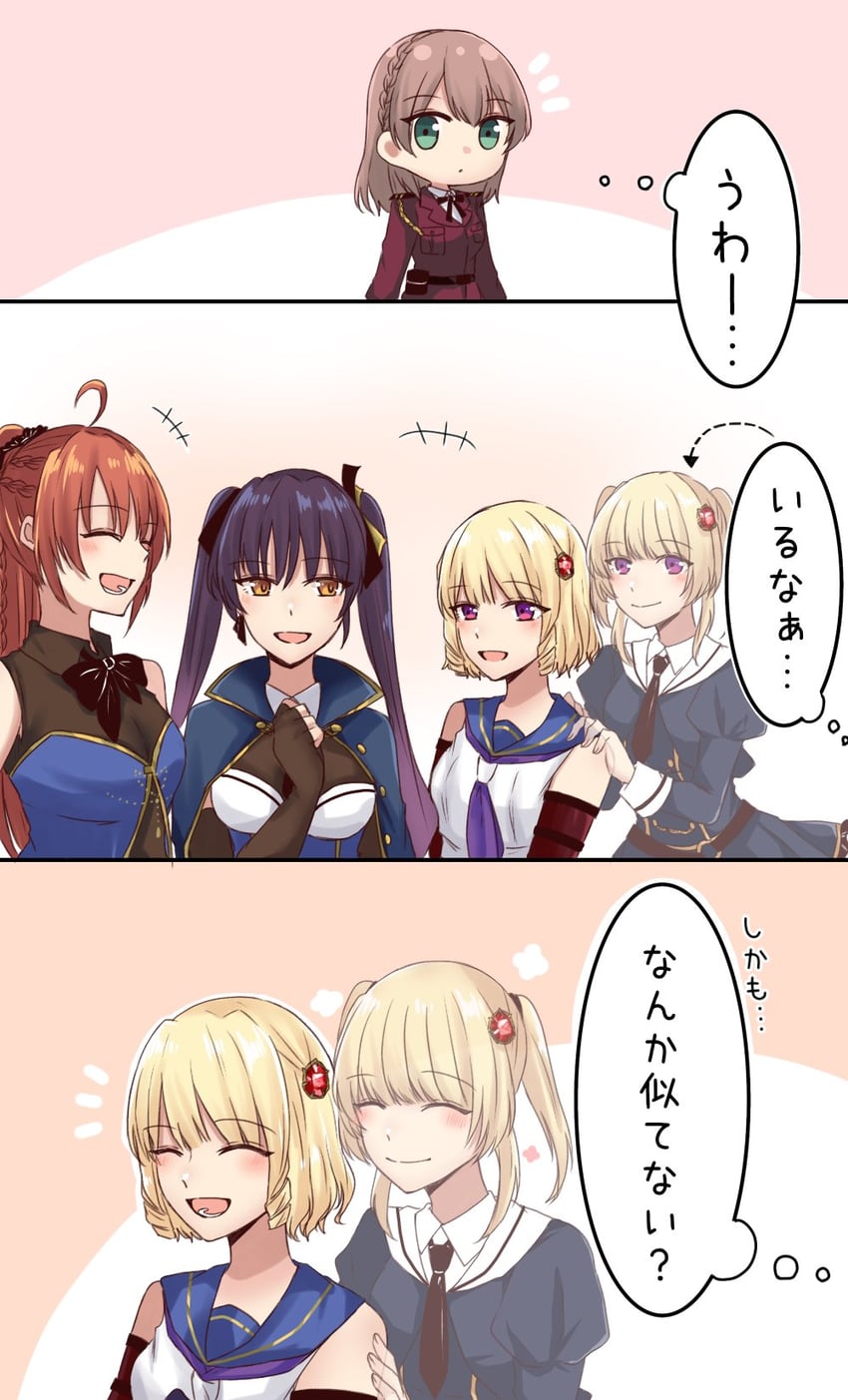 hishida haru, imamura yukari, yokoyama azusa, imamura sakumi, and matsunaga yui (assault lily) drawn by nigari_(ngari_0115)