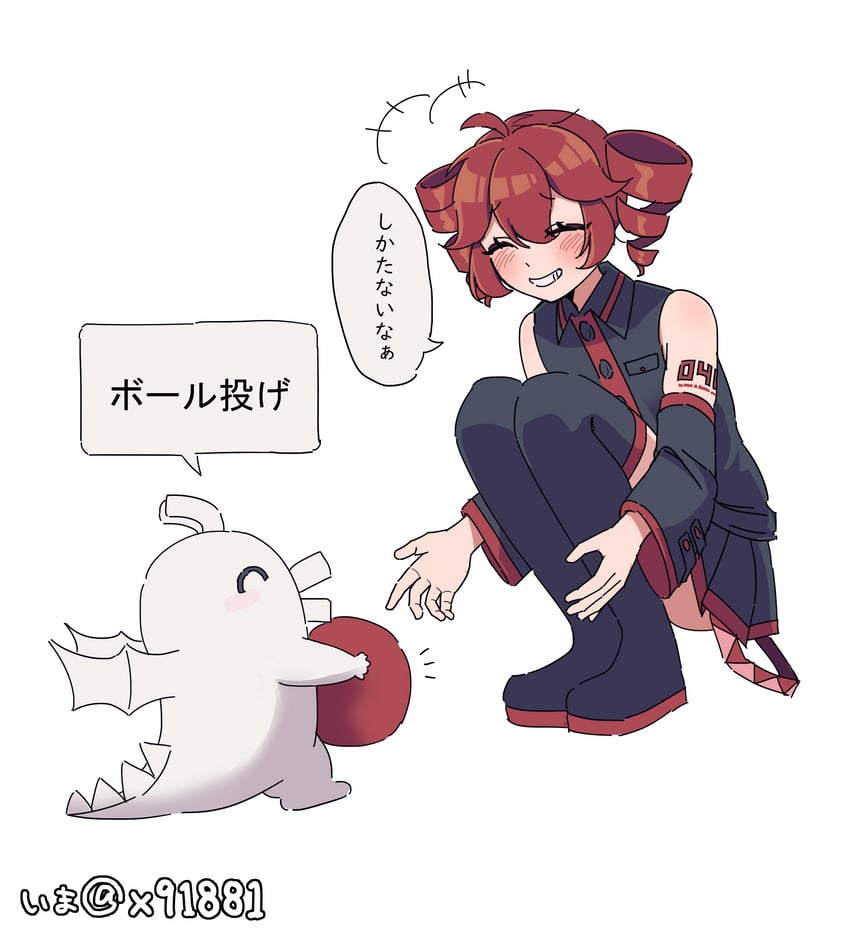 kasane teto (utau and 1 more) drawn by furuima
