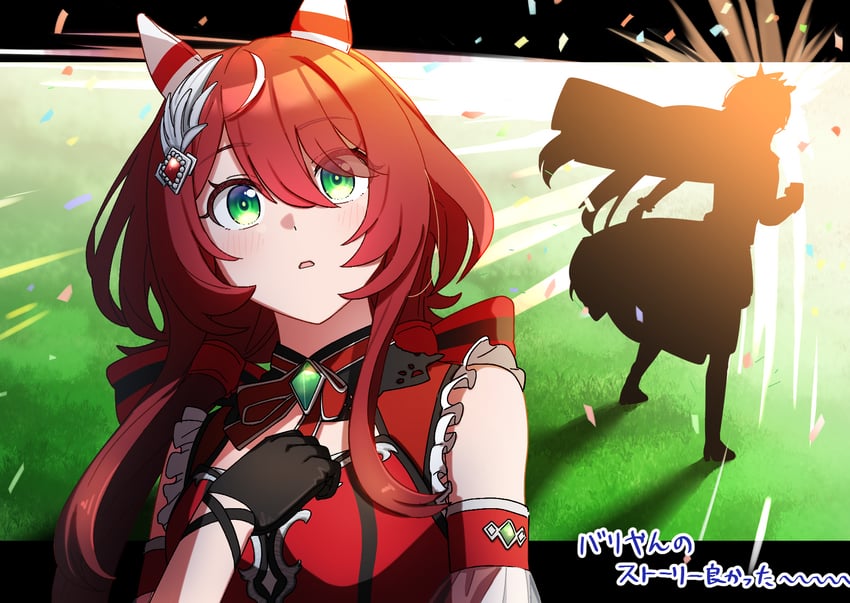orfevre and win variation (umamusume) drawn by nemu_(46_2367teimei)