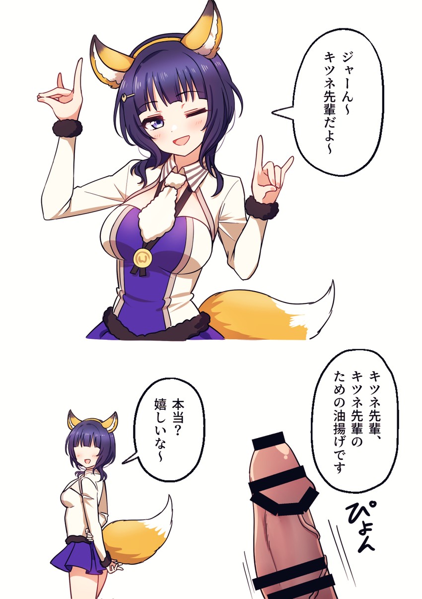 asaka karin (love live! and 1 more) drawn by deadnooodles