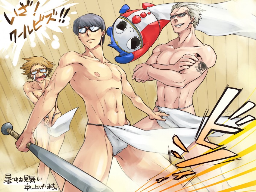 narukami yu, hanamura yousuke, tatsumi kanji, and kuma (persona and 1 more)