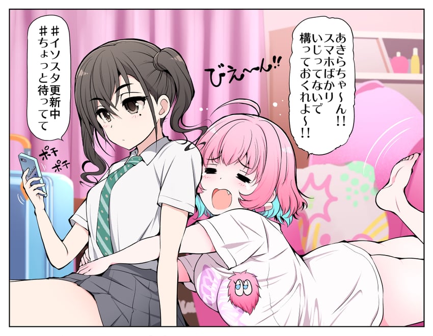 yumemi riamu and sunazuka akira (idolmaster and 2 more) drawn by serebi_ryousangata