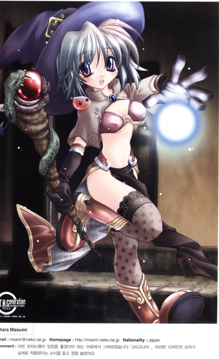poring and mage (ragnarok online) drawn by ishihara_masumi