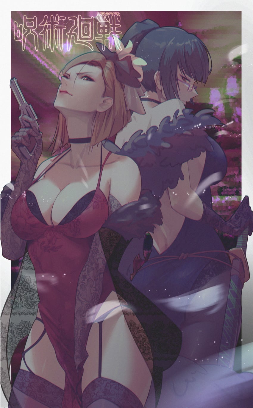 kugisaki nobara and zen'in maki (jujutsu kaisen) drawn by 1yen