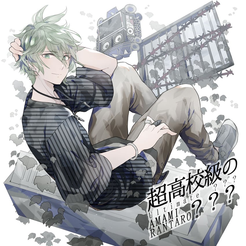 amami rantaro (danganronpa and 1 more) drawn by u_u_ki_u_u