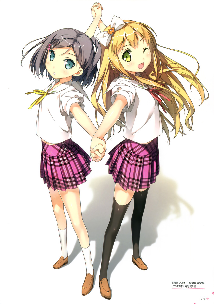tsutsukakushi tsukiko and azuki azusa (hentai ouji to warawanai neko.) drawn by kantoku