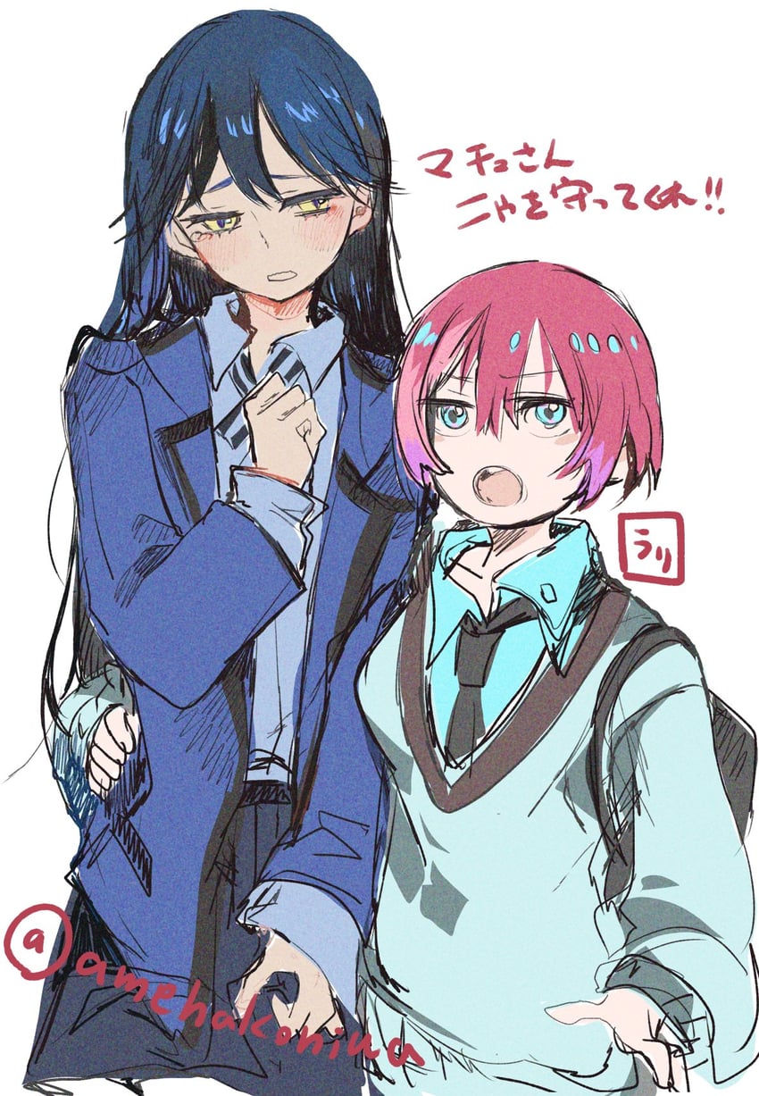 amate yuzuriha and nyaan (gundam and 1 more) drawn by uriuzomuzo