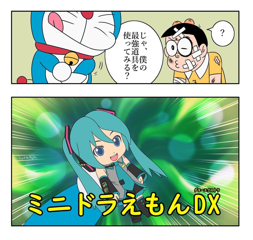 hatsune miku, doraemon, nobi nobita, and mikudayo (vocaloid and 1 more) drawn by lolita_majin