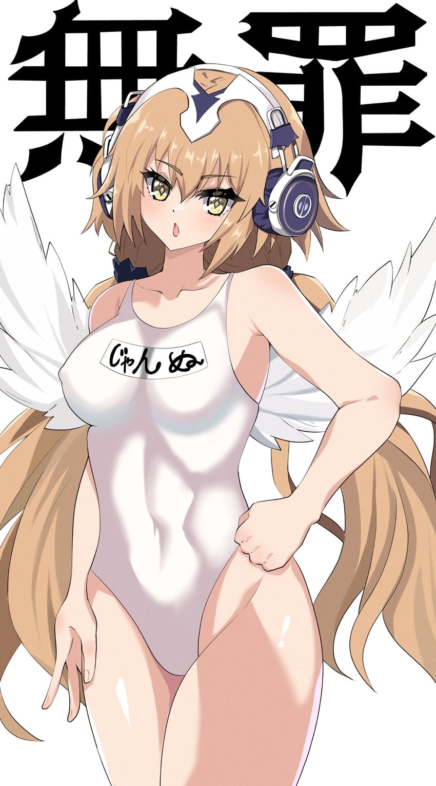 jeanne d'arc and metatron jeanne (fate and 1 more) drawn by puti_tomato19