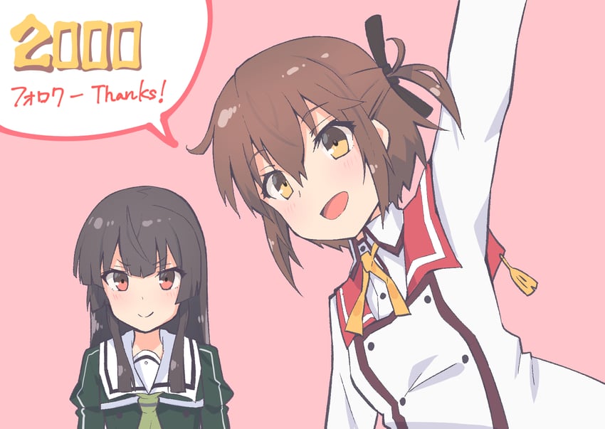 etou kanami and juujou hiyori (toji no miko) drawn by hitoiki