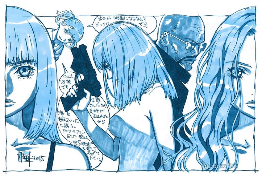 sawa and karl aker (a kite and 1 more) drawn by umetsu_yasuomi