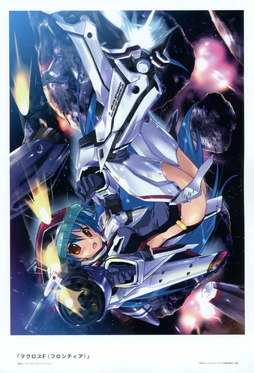 vf-25 (macross and 1 more) drawn by komatsu_eiji