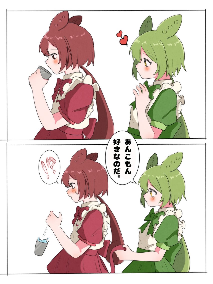 zundamon and ankomon (voiceroid and 1 more) drawn by haru_maron