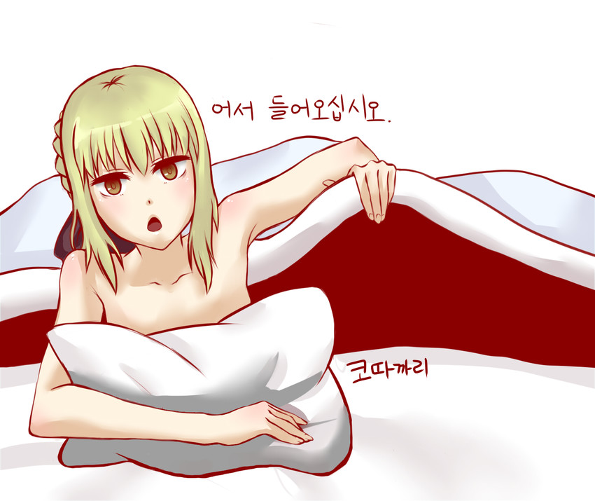 artoria pendragon and saber alter (fate and 1 more) drawn by kotta