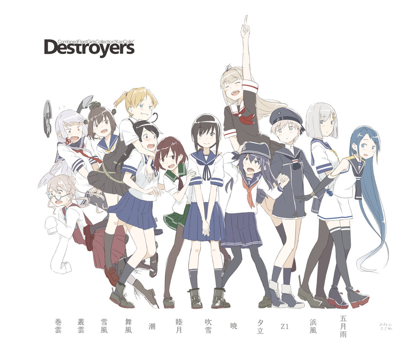 yuudachi, fubuki, akatsuki, hamakaze, murakumo, and 7 more (kantai collection) drawn by kawashina_(momen_silicon)