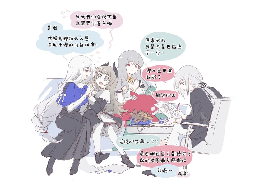 skadi, specter, skadi the corrupting heart, irene, and gladiia (arknights and 1 more) drawn by kaleka