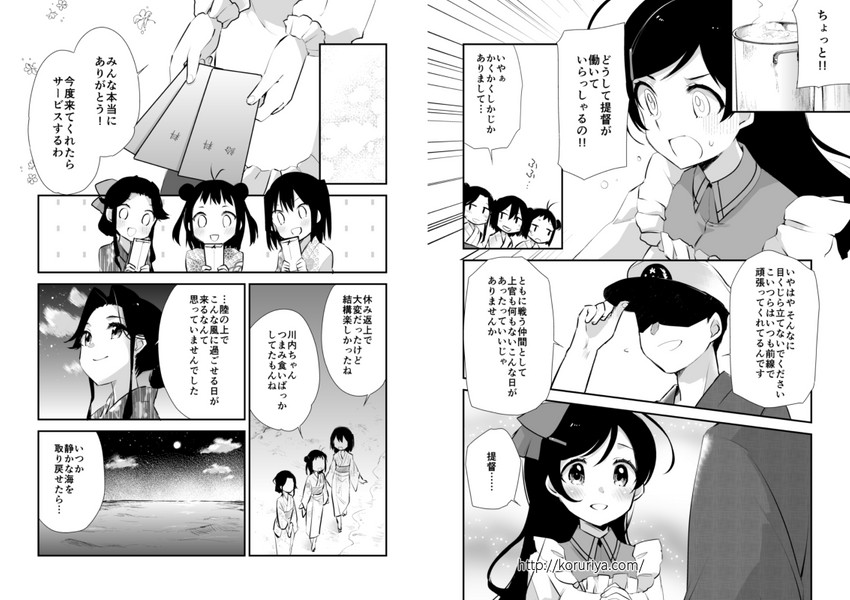 admiral, sendai, naka, jintsuu, and mamiya (kantai collection) drawn by koruri