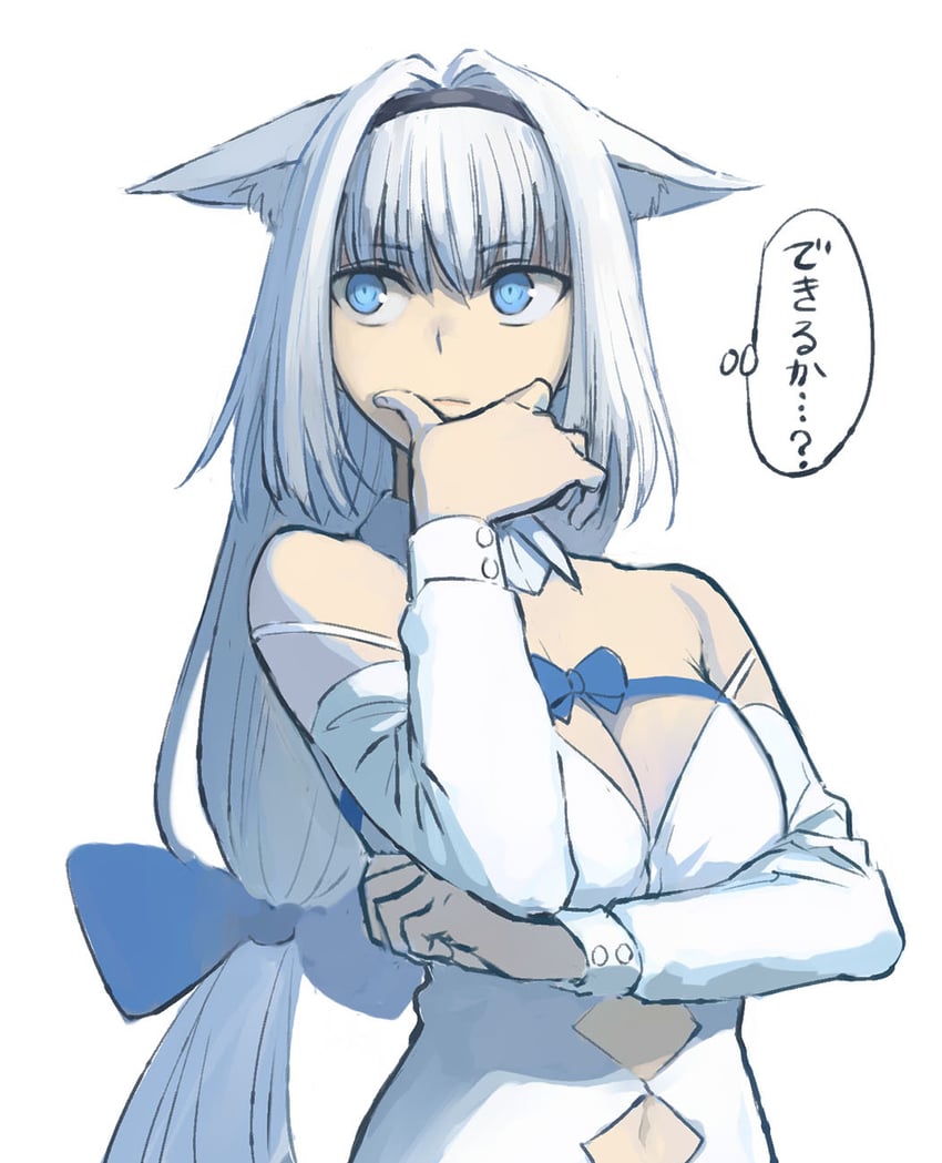 dobrynya nikitich (fate and 1 more) drawn by b_suke