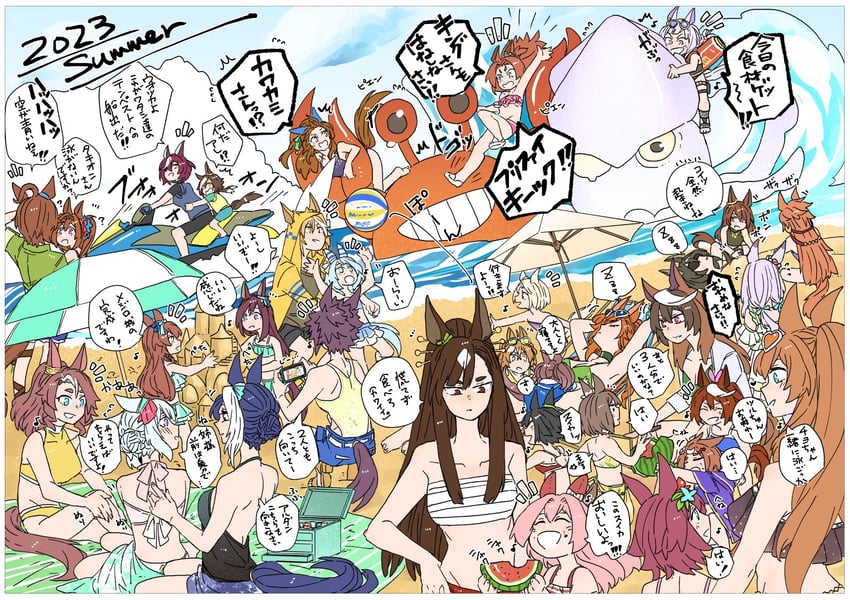 mejiro mcqueen, daiwa scarlet, gold ship, agnes tachyon, tokai teio, and 34 more (umamusume and 1 more) drawn by asuka_(junerabitts)