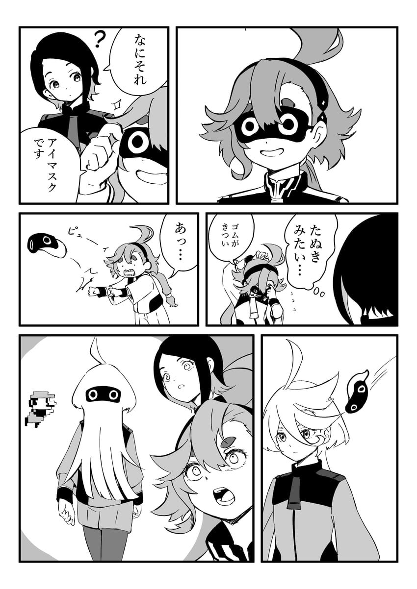 suletta mercury, miorine rembran, mario, nika nanaura, and blooper (gundam and 2 more) drawn by imasogari