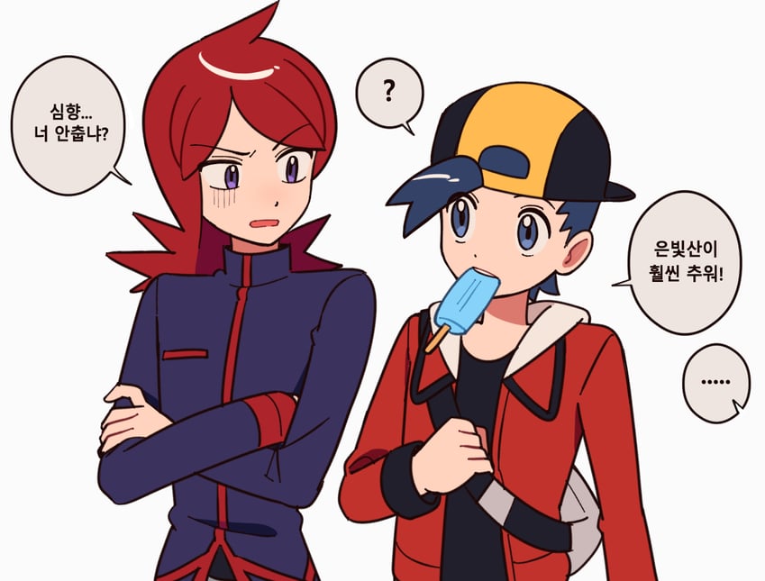 ethan and silver (pokemon and 1 more) drawn by chueog