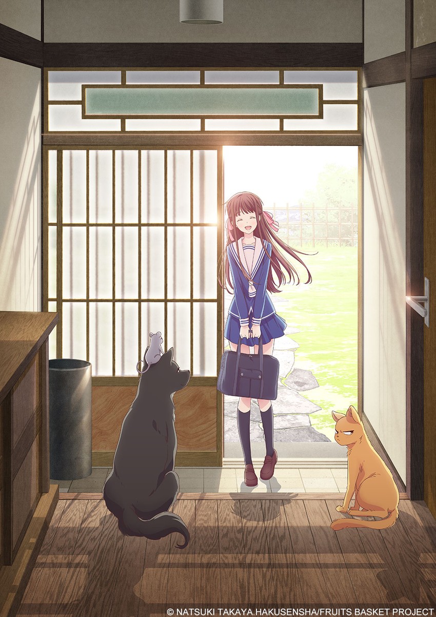 honda tohru, sohma kyou, sohma yuki, and sohma shigure (fruits basket)