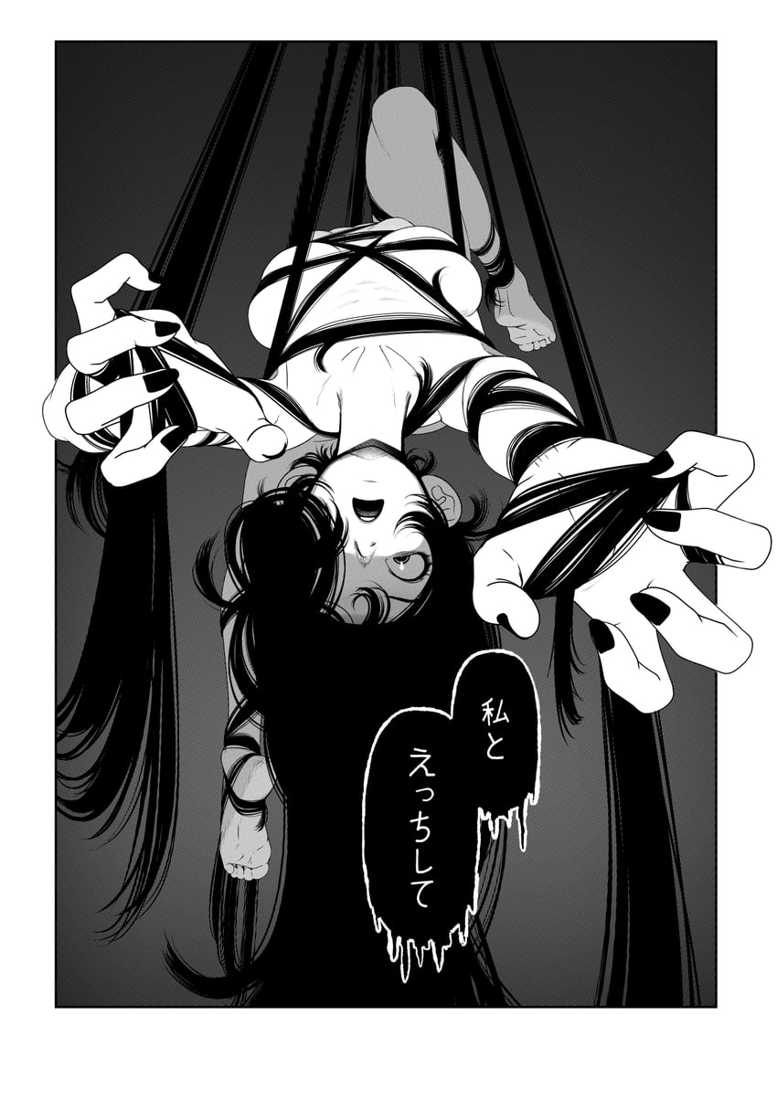 original drawn by kusujinn