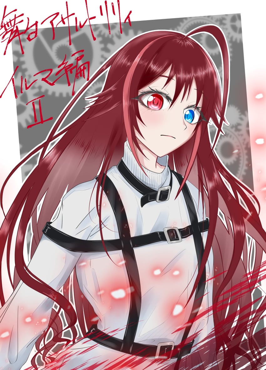 ??? (assault lily) drawn by akamura_saki_(saki_akamura)