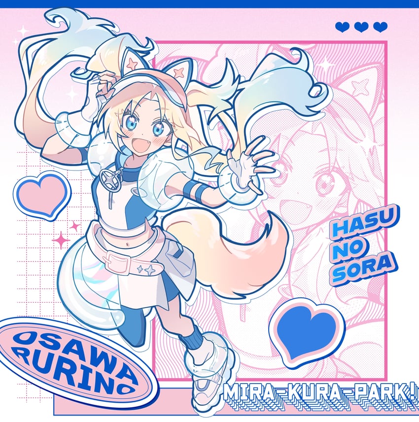 osawa rurino (love live! and 1 more) drawn by techimi