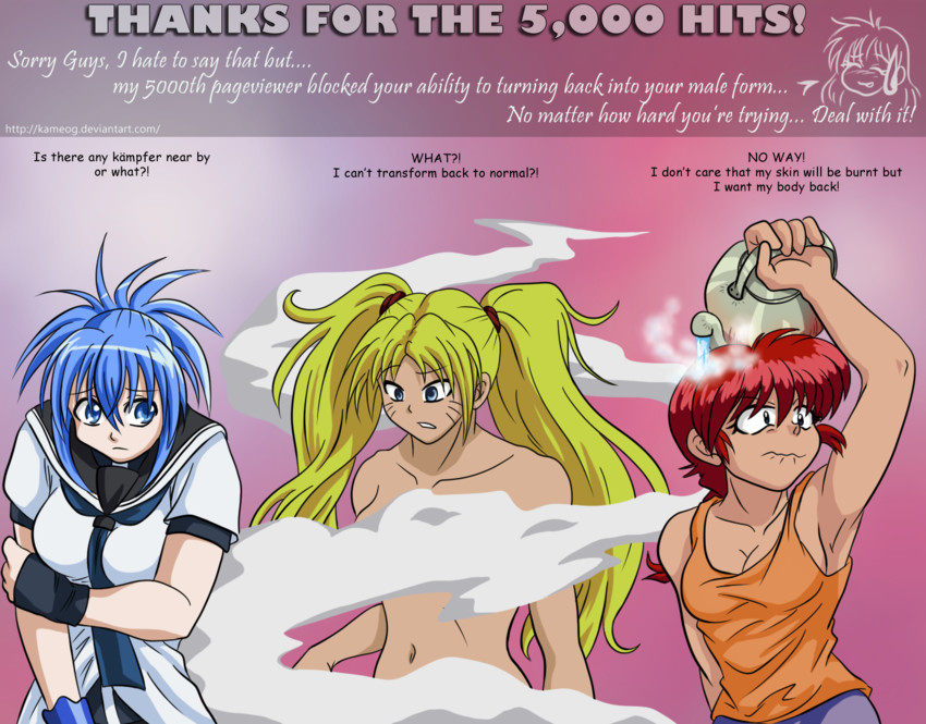 uzumaki naruto, ranma-chan, and senou natsuru (naruto and 2 more)