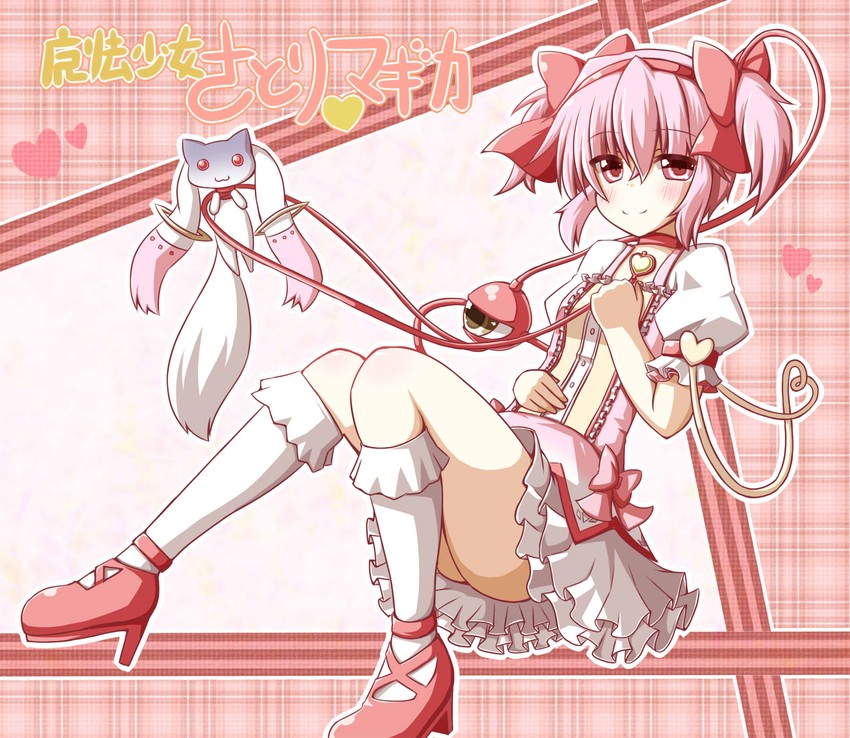 komeiji satori, kaname madoka, and kyubey (touhou and 1 more) drawn by ominaeshi_(takenoko)