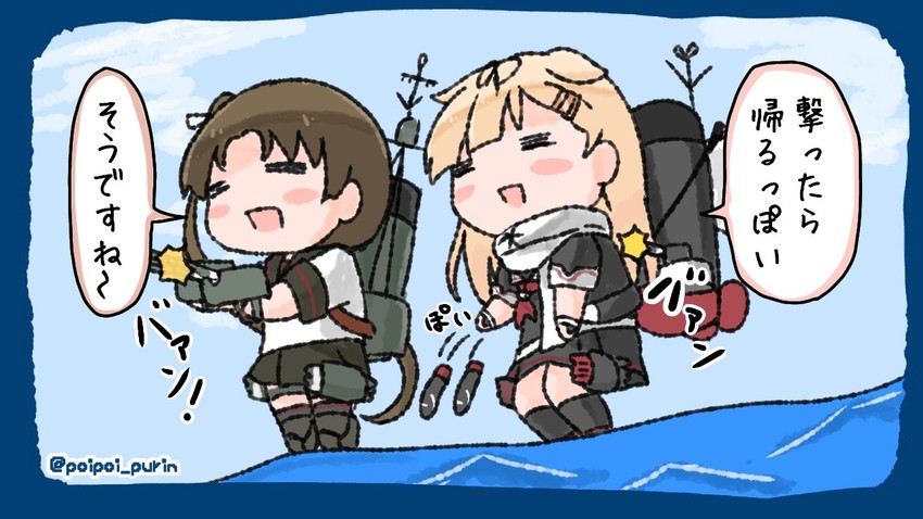 yuudachi, yuudachi kai ni, ayanami, and ayanami kai ni (kantai collection) drawn by poipoi_purin