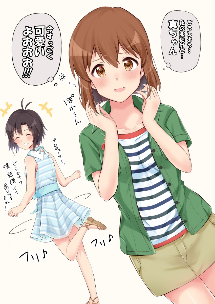 kikuchi makoto and hagiwara yukiho (idolmaster and 1 more) drawn by tktk135