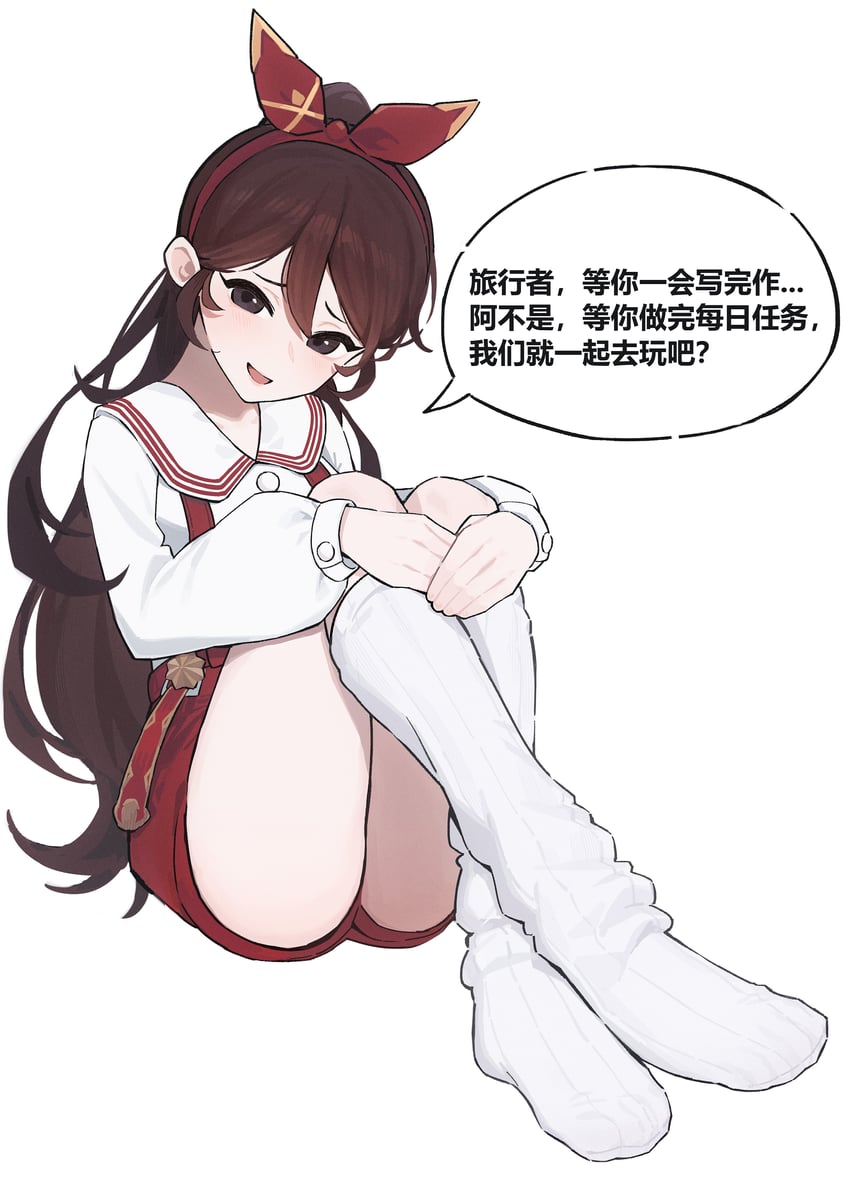 amber and ruirui (genshin impact and 1 more) drawn by lan_mao_akko