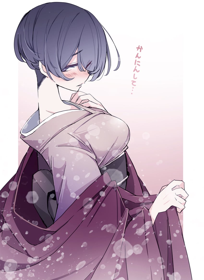 daikokutei bunko (uchi no shisho wa shippo ga nai) drawn by tansuke