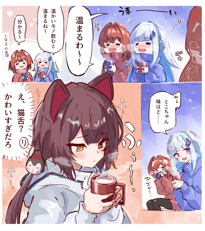 lize helesta, ange katrina, and inui toko (nijisanji) drawn by hitanu