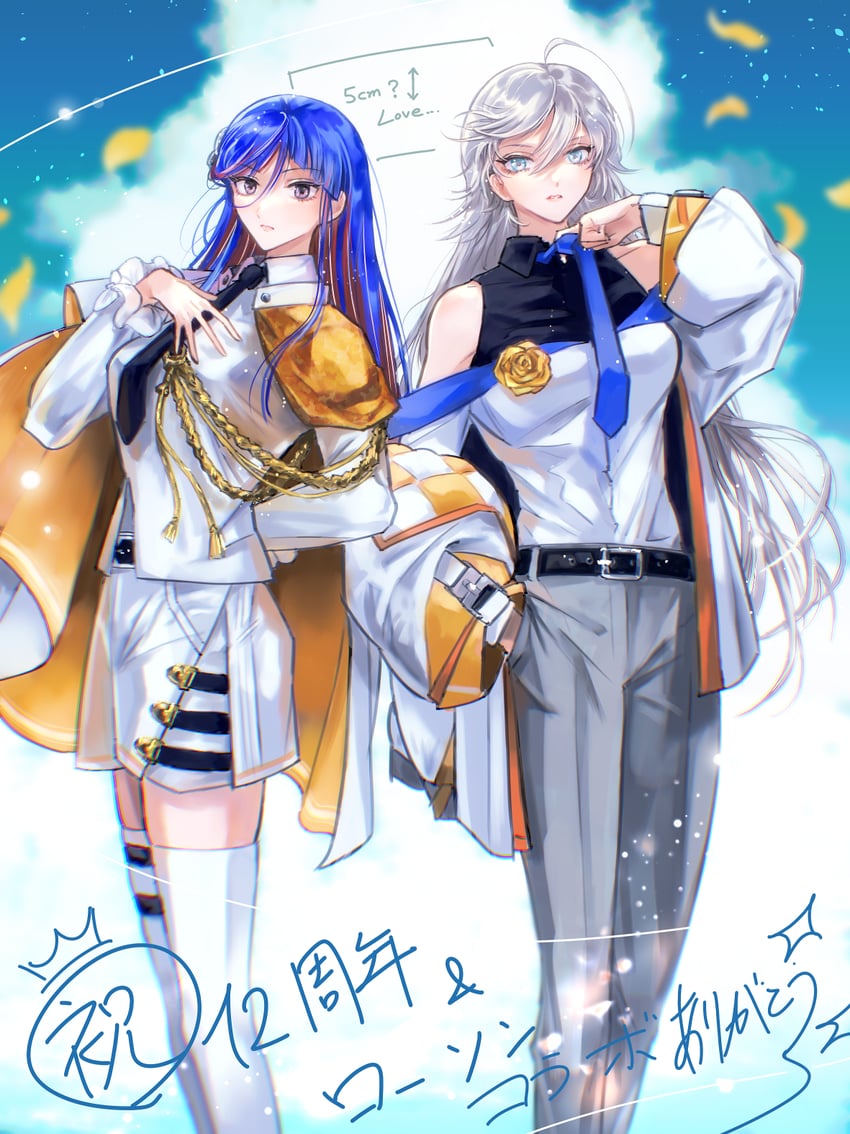 washington and south dakota (kantai collection) drawn by aratsuta_(aoedou)