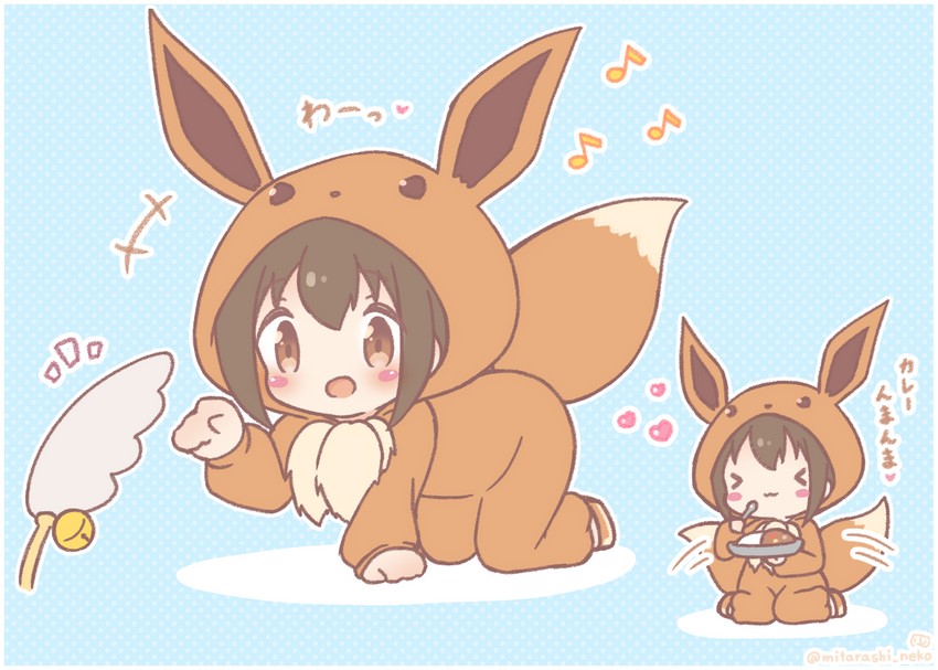 eevee and poke kid (pokemon and 1 more) drawn by mitarashi_neko