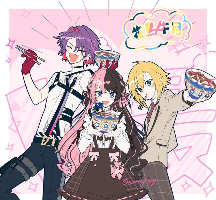 tachibana hinano, uzuki kou, and watarai hibari (nijisanji and 2 more) drawn by ninahachi