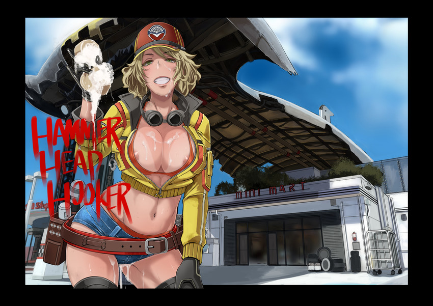 cindy aurum (final fantasy and 1 more) drawn by butcha-u