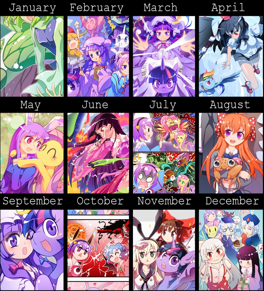 hakurei reimu, patchouli knowledge, komeiji satori, shimakaze, houraisan kaguya, and 6 more (touhou and 5 more) drawn by xin_yu_hua_yin