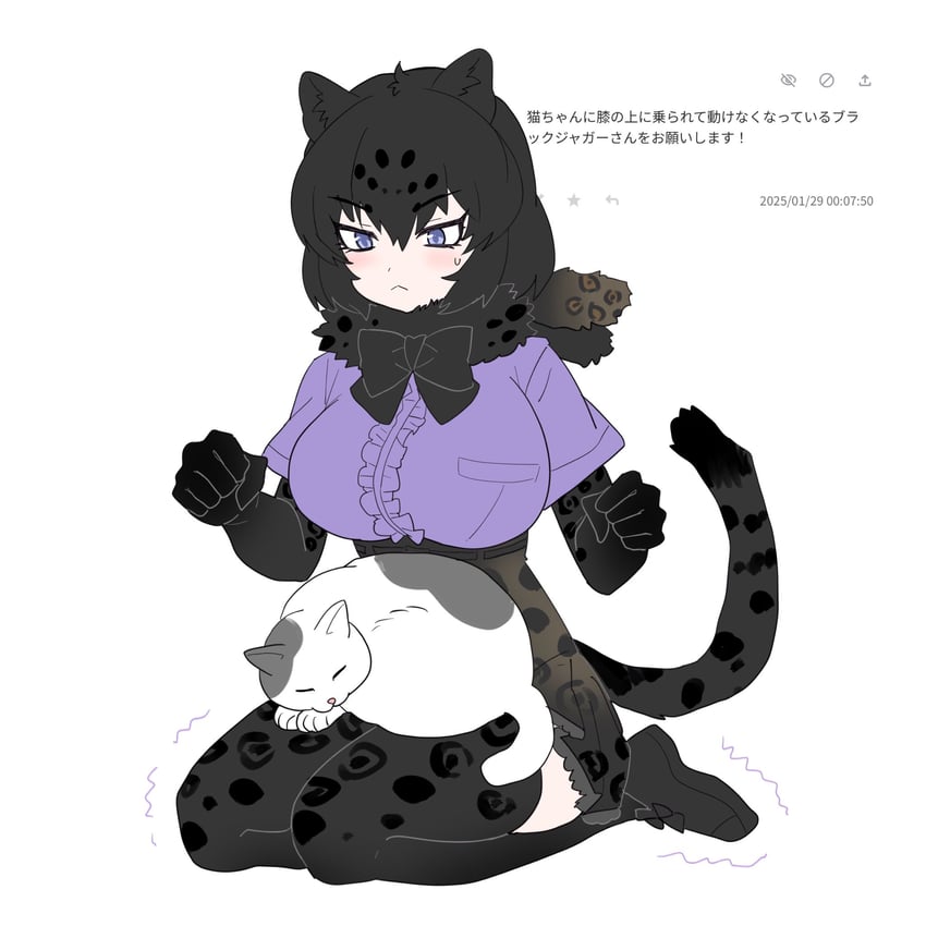 black jaguar (kemono friends) drawn by chicha_(chi_cha_rigbo)