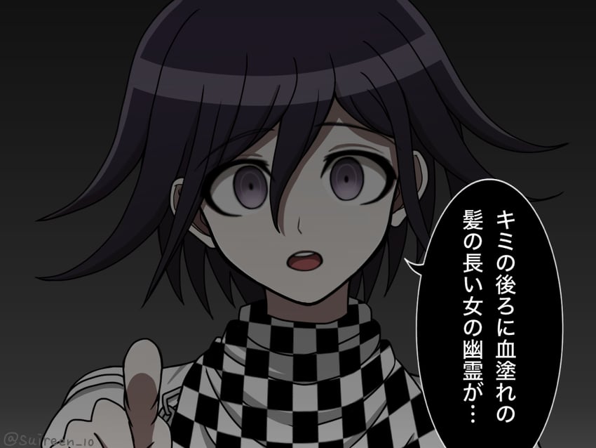 oma kokichi (danganronpa and 1 more) drawn by suiren_yurei
