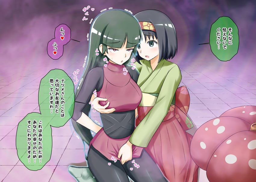 sabrina, erika, and vileplume (pokemon and 1 more) drawn by na_shacho