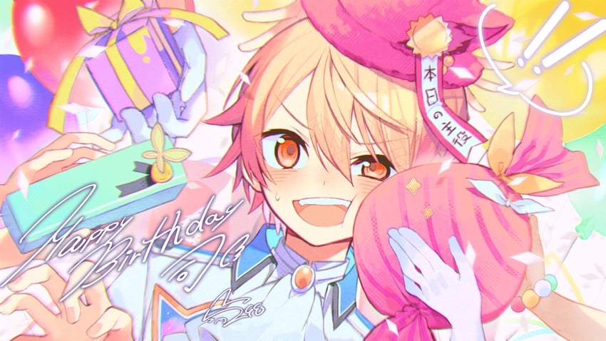 ootori emu, tenma tsukasa, kusanagi nene, and kamishiro rui (project sekai) drawn by miwasiba