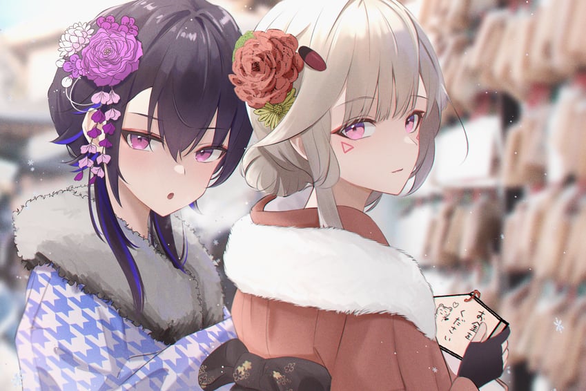 ichinose uruha and komori met (vspo! and 3 more) drawn by nif7y