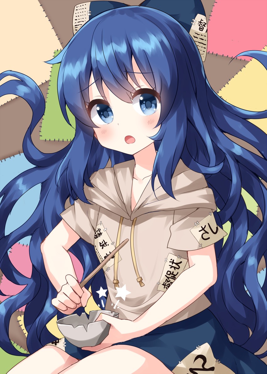 yorigami shion (touhou) drawn by ruu_(tksymkw)