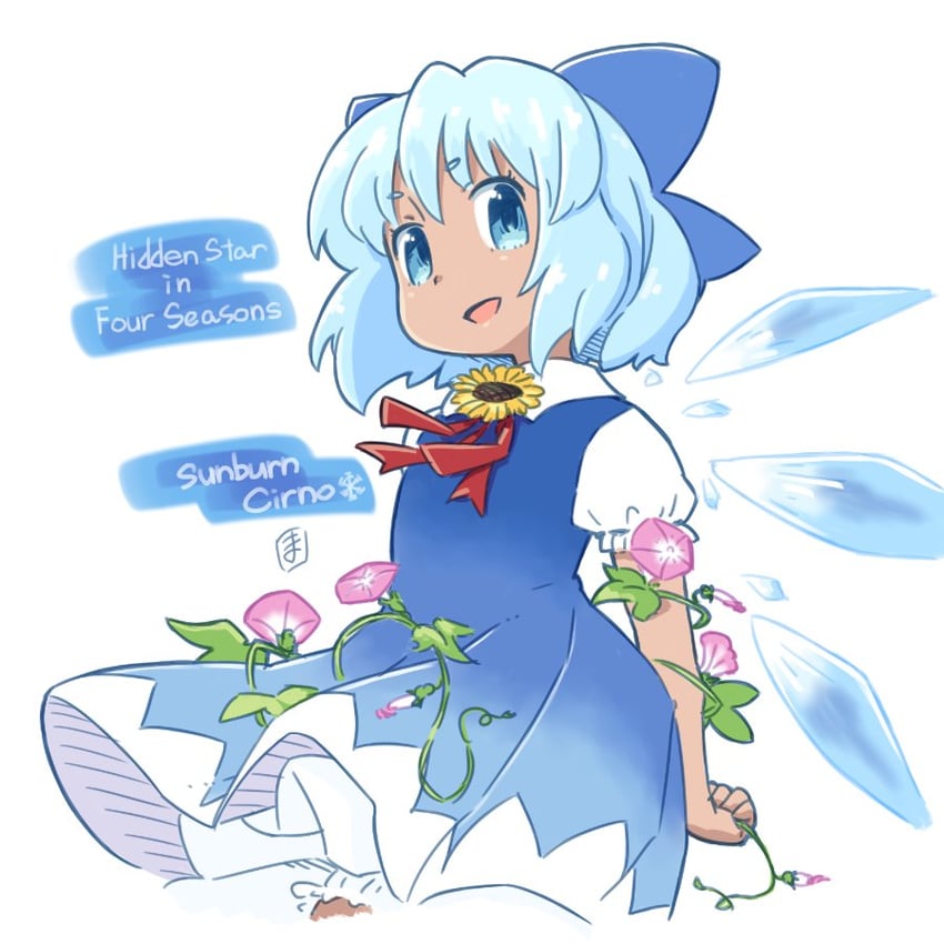 cirno and tanned cirno (touhou and 1 more) drawn by mawaru_(mawaru)